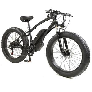 Nueva Bicicleta Eléctrica de Montaña Original de 750 Vatios con Llantas Gruesas, Motor en el Buje Trasero Cm Ace, Batería de Litio, Artículos Originales - Product Image 1