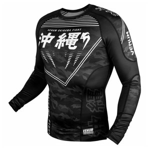 MMA BJJ Equipo de entrenamiento Compresión personalizada Rash Guard y Shorts Set para Gym Fighters Jiu Jitsu Kimono de Jiu Jitsu - Product Image 3