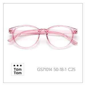 Lunettes TamTam T-BROWN C22 TR90 anti-lumière bleue, légères, monture intégrale unisexe, sans irritation cutanée, matériaux sûrs - Product Image 5
