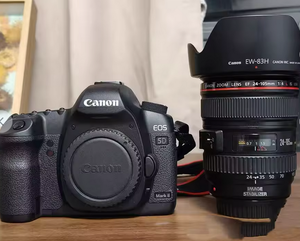 Expédition prête à l'emploi EOS 5D2 5D mark 2 + objectif 24-105mm Original - Product Image 1