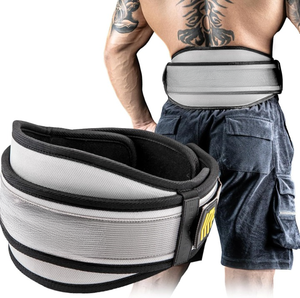Boucle de formateur de taille d'exercice de gymnastique de logo personnalisé professionnel ceintures d'haltérophilie professionnelles d'haltérophilie - Product Image 1