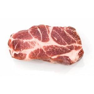 Best deals on frozen <b>pork</b> collars - Product Image 1