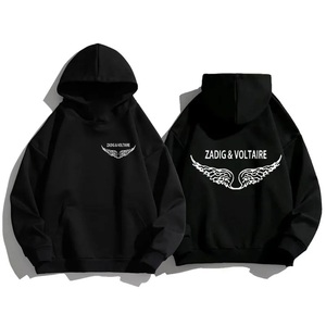Venta al por mayor Casual Wear Hoodie personalizado último diseño de calidad superior de bajo precio transpirable hombres mujeres al aire libre Casualwear Hoodie - Product Image 1