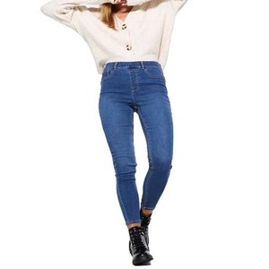 Pantalones Vaqueros de mujer para mujer Logotipo personalizadoNuevo diseño Pantalones ajustados de secado rápido al por mayor Pantalones ligeros con OEM - Product Image 2