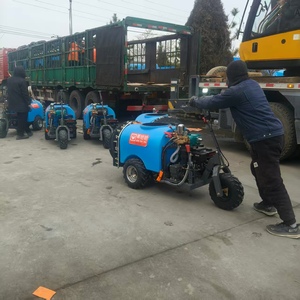 Pulverizador Guohaha <span class=keywords><strong>V1</strong></span> de Alta Calidad Personalizable para Huertos de Vegetales - Product Image 1