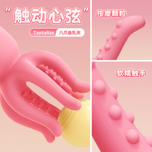 USB - Product Image 1