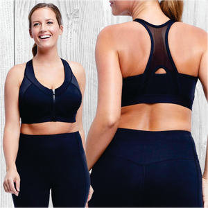 Soutien-gorge de sport écologique pour femmes, soutien-gorge de yoga compressif OEM, soutien-gorge de sport recyclé - Product Image 4