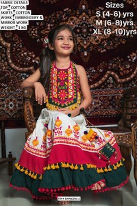 Tiny Blossom Garden <b>Lehenga</b> - Product Image 1