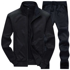 Vente en gros Nouveautés Grande taille Ensembles de jogging pour hommes Motif solide 100% coton pantalon élastique Vente de survêtements d'hiver - Product Image 1