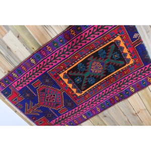 Tapis de 3,5 x 5,6 pieds, tapis turc vintage, tapis géométrique arc-en-ciel - Product Image 2