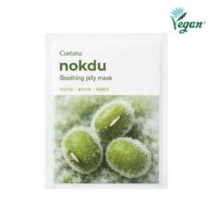 มาส์กหน้าเกาหลีสูตรถั่วเขียวบำรุงผิว 34 กรัม - Product Image 2