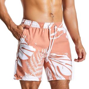 Short de bain de plage pour hommes 100% Maillot de bain pour hommes de haute qualité Short de bain pour hommes Maillot de bain respirant Haus Industries - Product Image 4