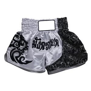 Short de boxe unisexe avec broderie personnalisée Short de compétition Muay Thai Grapping pour hommes Short de combat OEM pour arts martiaux - Product Image 1