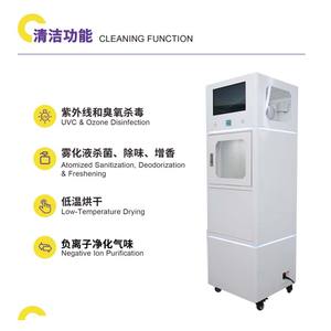 Macchina Automatica per la Pulizia e la Disinfezione a Vapore di Caschi da Moto, Dispositivo di Sanificazione per Caschi Doppi - Product Image 3