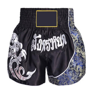 Boxing Trunks <b>Shorts</b> Wrestling Kickboxing Pants Martial Art Sports Wrestling Fight Mma Boxing <b>Shorts</b> <b>Cheap</b> <b>Short</b> MMA MMA <b>Shorts</b> - Product Image 2