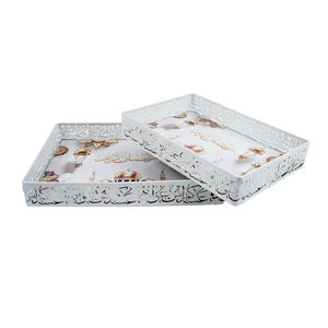 Eid Mubarak ถาดใส่ขนมหวาน, ถาดเสิร์ฟอาหารทรงสี่เหลี่ยมทำจากโลหะคุณภาพสูงเหมาะสำหรับใส่วันที่และขนมหวาน - Product Image 2