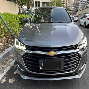 ENVÍO RÁPIDO - COCHE MONZA H94WD - USADO - Product Image 1