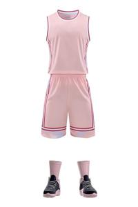 Uniforme de Baloncesto Transpirable Personalizado, Camisetas de Baloncesto de Primera Calidad, Logotipo Impreso por Sublimación, Uniformes de Equipo Casuales - Product Image 6