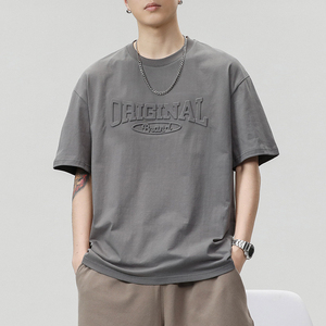 Camisetas de Hombre Personalizadas de Alta Calidad con Estampado en Relieve, Manga Corta, 100% Algodón, Antiarrugas, de Secado Rápido, a la Moda - Product Image 6