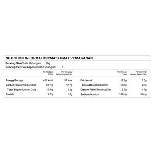 ซิกเนเจอร์ มาร์เก็ต เบคด์ สวีท มิลค์กี้ อัลมอนด์ สโนว์เฟลก คริสป์ส-กลูเตนฟรี เนื้อนุ่มปานกลาง 100 กรัม - Product Image 4