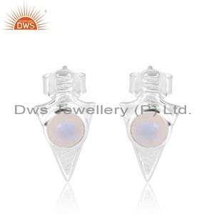 คอลเลคชั่นเครื่องประดับต่างหูรูปหัวลูกศรสุดอินเทรนด์สำหรับเธอใน925ผู้จำหน่ายเครื่องประดับอัญมณีเงินสเตอร์ลิง - Product Image 1