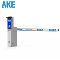 AKE Parking HaoYue Akıllı LPR Erişim Kontrol Makinesi 5MP Kamera QR Kod Tarayıcı Biletsiz Yönetim TCP Gece Görüşlü Alüminyum