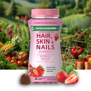 Suplementos 2500mcg Biotin Hair Skin Nails Gummies Vitamin C Vitamin E Supports Beautiful Hair Radiant Skin Healthy Nails Candy - Product Image 1