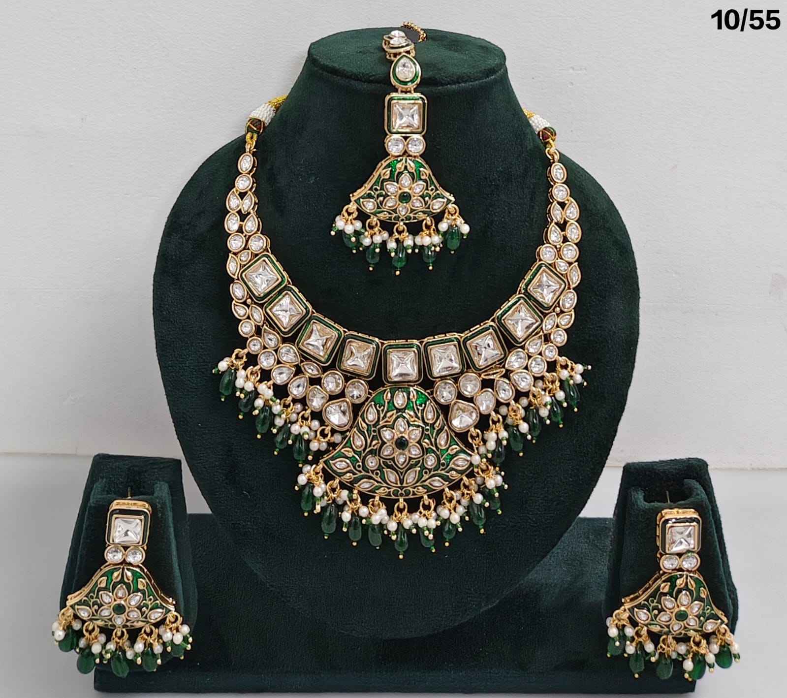 สีเขียว