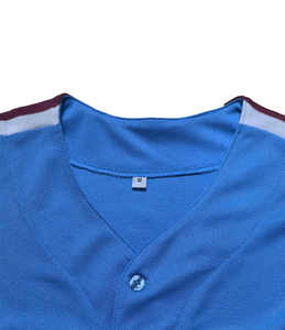 Maillots de baseball personnalisés avec logos d'équipe | Ajouter des noms et des numéros | Tissu de haute qualité | Confortable et durable - Product Image 4