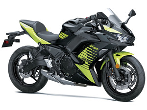 Ventes aux enchères 2026 – Nouvelles motos sportives originales Ninjas 650 (ABS) avec une puissance de 1001-2000W et une vitesse maximale supérieure à 80 km/h - Product Image 3