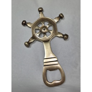 Rueda de Barco Antigua de Latón, Abridor de Botellas Metálico, Utensilio de Bar Portátil con Logotipo Personalizable, Acero Inoxidable, Tamaño Personalizable - Product Image 2
