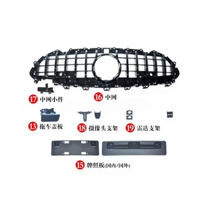 Grilles de voiture de pare-chocs avant de mise à niveau Facelift pour Mercedes-Benz classe Cls W257 C257 2018 2019 2020 2021 2022 Changer en <span class=keywords><strong>Cls63s</strong></span> un Style - Product Image 3
