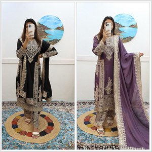 Afghan Special Dubai Party Special Three Piece Salwar Kameez con precio asequible para novia y ropa de mujer - Product Image 5