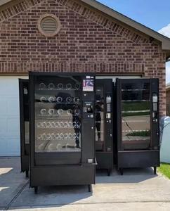 Máquinas expendedoras automáticas asequibles/Proveedor europeo de máquinas expendedoras de alimentos, bebidas y agua - Product Image 1