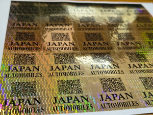 Etiquetas Digiteltech P23 Doradas Holográficas, Impresión Térmica, Código QR, Adhesivo, Papel, Etiquetas de Embalaje, Marca Efectiva - Product Image 2