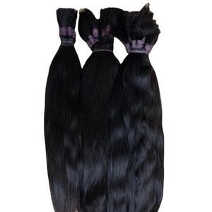 Nprocesed Aw-tinta irgin Uman Air endors, utícula - Product Image 3