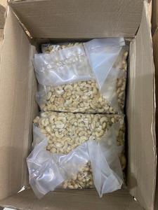 [MEILLEURES VENTES]-NOIX DE CAJOU DU VIETNAM NOIX DE CAJOU WW320 WW240 WW180 LP SP WS LWP | Whatsapp + 84 86 998 1238 - Product Image 6