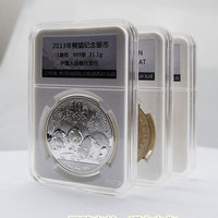 PCGS 26mm 10 onces or aigles clair pièce Capsules acrylique pièce dalle pièce Collection avec TPU