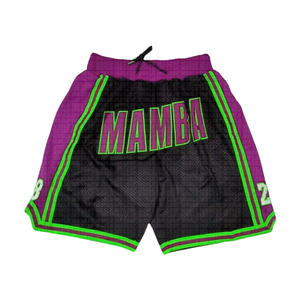 กางเกงขาสั้นตาข่ายสำหรับวิ่งบนท้องถนนพร้อมกระเป๋าบาสเก็ตบอลพิมพ์ลายดอกไม้เป็นมิตรต่อสิ่งแวดล้อมสำหรับ2024/2023 - Product Image 2