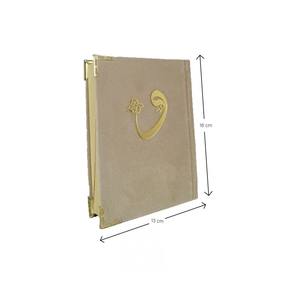 S056KDF ANTA BOY Coran de poche en velours, livre scellé avec 2 couleurs (rouge-vert), dimensions 12 cm/16 cm - Product Image 3