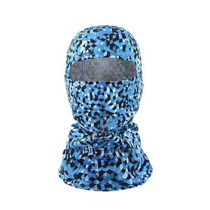 Masque Balaclava intégral imperméable et respirant, camouflage, pour la chasse, les sports de plein air et l'usage tactique - Product Image 1