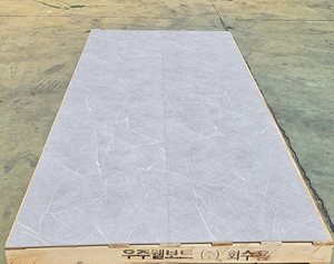 Paneles de Pared para Baño WOOJOOWELLBOARD PS, Diseño Geométrico Moderno, Certificación Ecológica, Resistentes al Fuego y al Agua, para Uso Doméstico - WJ600_SB - Product Image 6