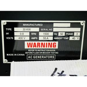 Generadores Diésel COMPAL POWER 2025 Modelo VG-R30 - Product Image 2