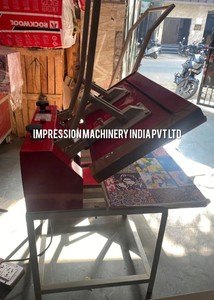 Máquina de prensa de calor Manual profesional para camisetas, tapas, tazas, placas, bolsas de telas, Impresión de cerámica y transferencia de calor - Product Image 3