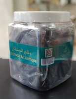 Bakhoor Premium Sulthan, encens arabe de luxe, parfum d'ambiance longue durée, Oud Bakhoor avec aromathérapie, parfum de maison en bois d'encens
