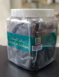 HOT SELLING Bakhoor Sulthan <b>Incense</b> - the Arabic Home Fragrances Poplur Choice for an Authentic Experience - Product Image 2