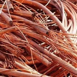 Chatarra de Alambre de Cobre de Alta Calidad con una Pureza del 99.99% en Venta - Product Image 2