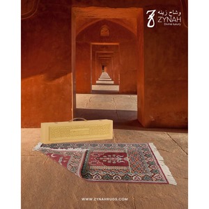 Alfombra de Oración Zynah Rugs Harmony Haven, Hecha a Mano con Lana, Lavable, Diseño Abstracto, 2.3x3.6, para el Hogar y Viajes - Product Image 4