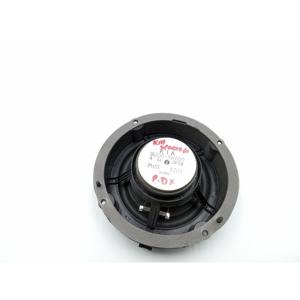 Haut-parleur KIA Sportage Série (04>10) 963303W000 - Product Image 5