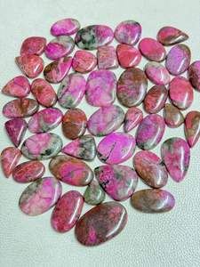 อัญมณีธรรมชาติสูงคาโบชองสีชมพูแบบหลวมเกรด AAA - Product Image 4